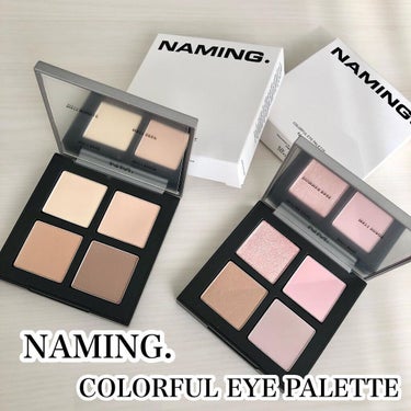 COLORFUL EYE PALETTE/NAMING./アイシャドウパレットを使ったクチコミ（1枚目）