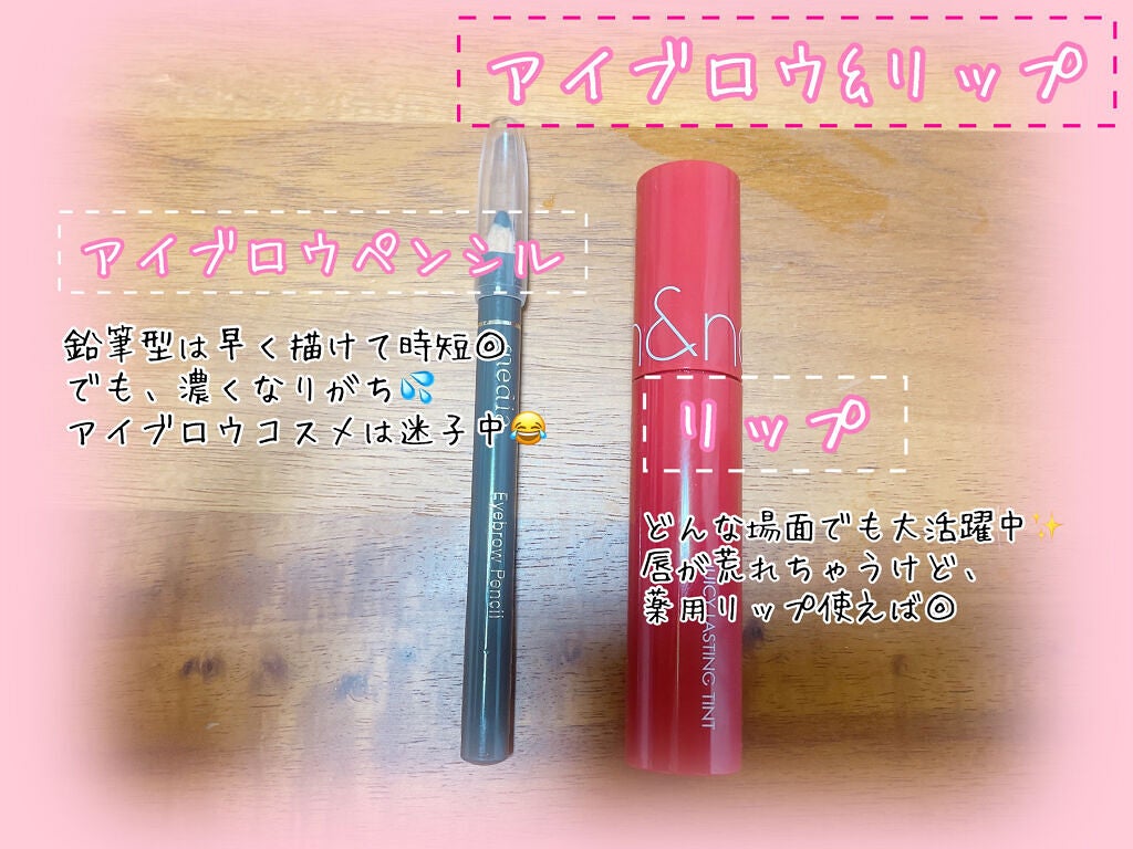 「塗るつけまつげ」ボリュームタイプ/デジャヴュ/マスカラを使ったクチコミ(4枚目)