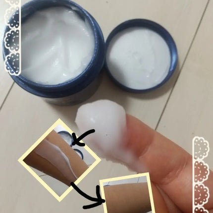 ニベア ロイヤルブルーボディクリーム うるおい密封ケア/ニベア/ボディクリームを使ったクチコミ(2枚目)