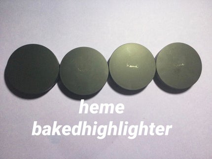 ベイクドハイライター/heme/パウダーハイライトを使ったクチコミ(1枚目)