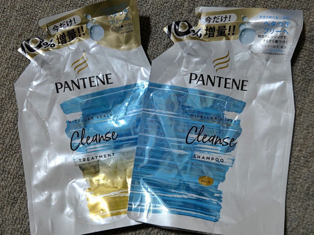 PRO-V ミセラー ピュア&クレンズ ノンシリコンシャンプー/トリートメント/パンテーン/市販シャンプーを使ったクチコミ(1枚目)