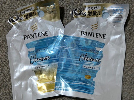 PRO-V ミセラー ピュア&クレンズ ノンシリコンシャンプー/トリートメント/パンテーン/市販シャンプーを使ったクチコミ(1枚目)