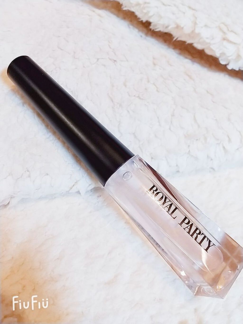 ロイヤルパーティー リップケアオイル/DAISO/リップオイルを使ったクチコミ（3枚目）