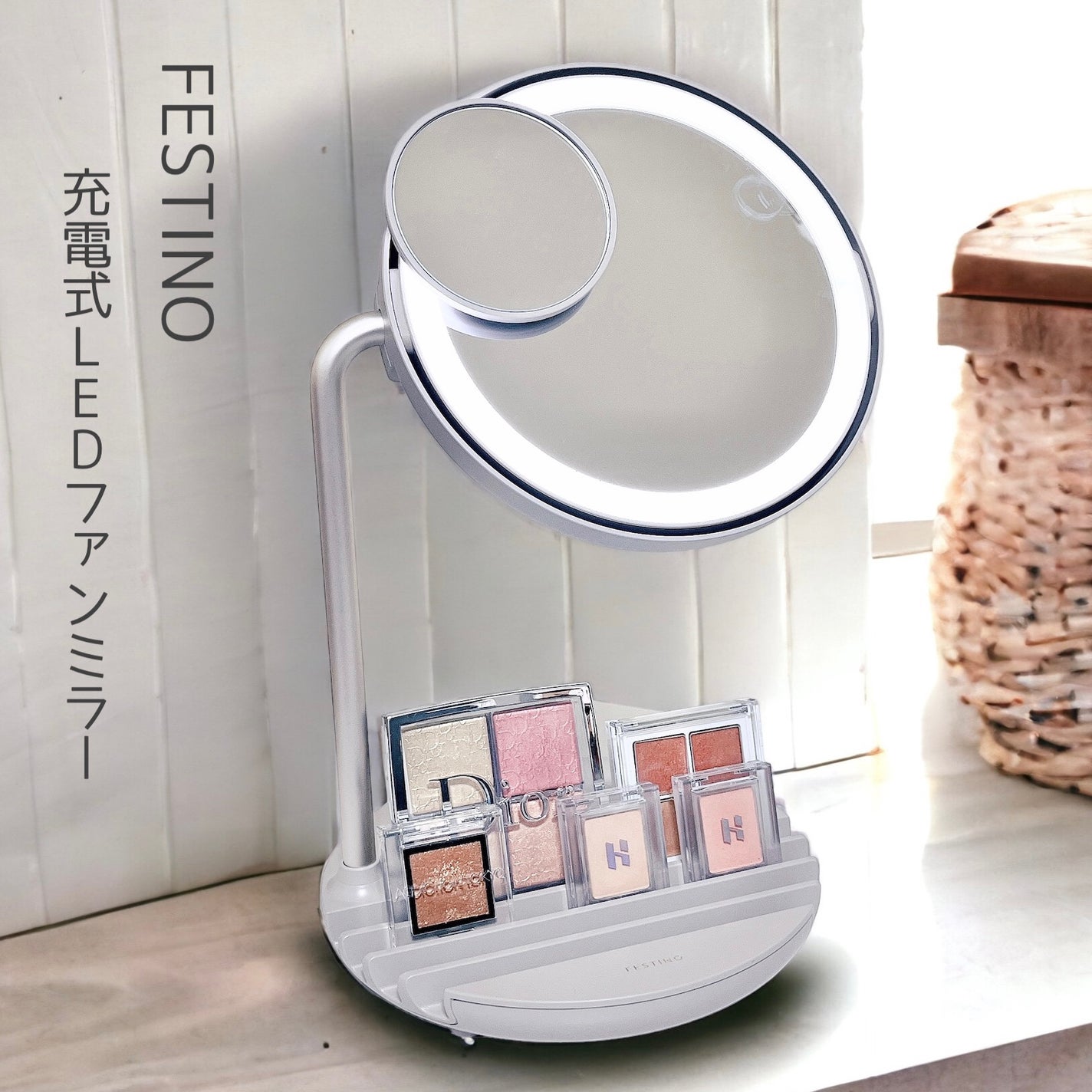 充電式LEDファンミラー/FESTINO/その他化粧小物を使ったクチコミ(1枚目)