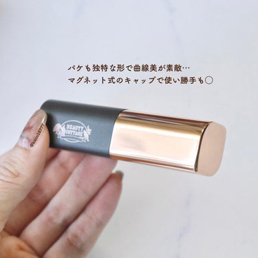 LUXURY VELVET MATTE LIPSTICK/Beauty Cottage/口紅を使ったクチコミ（3枚目）