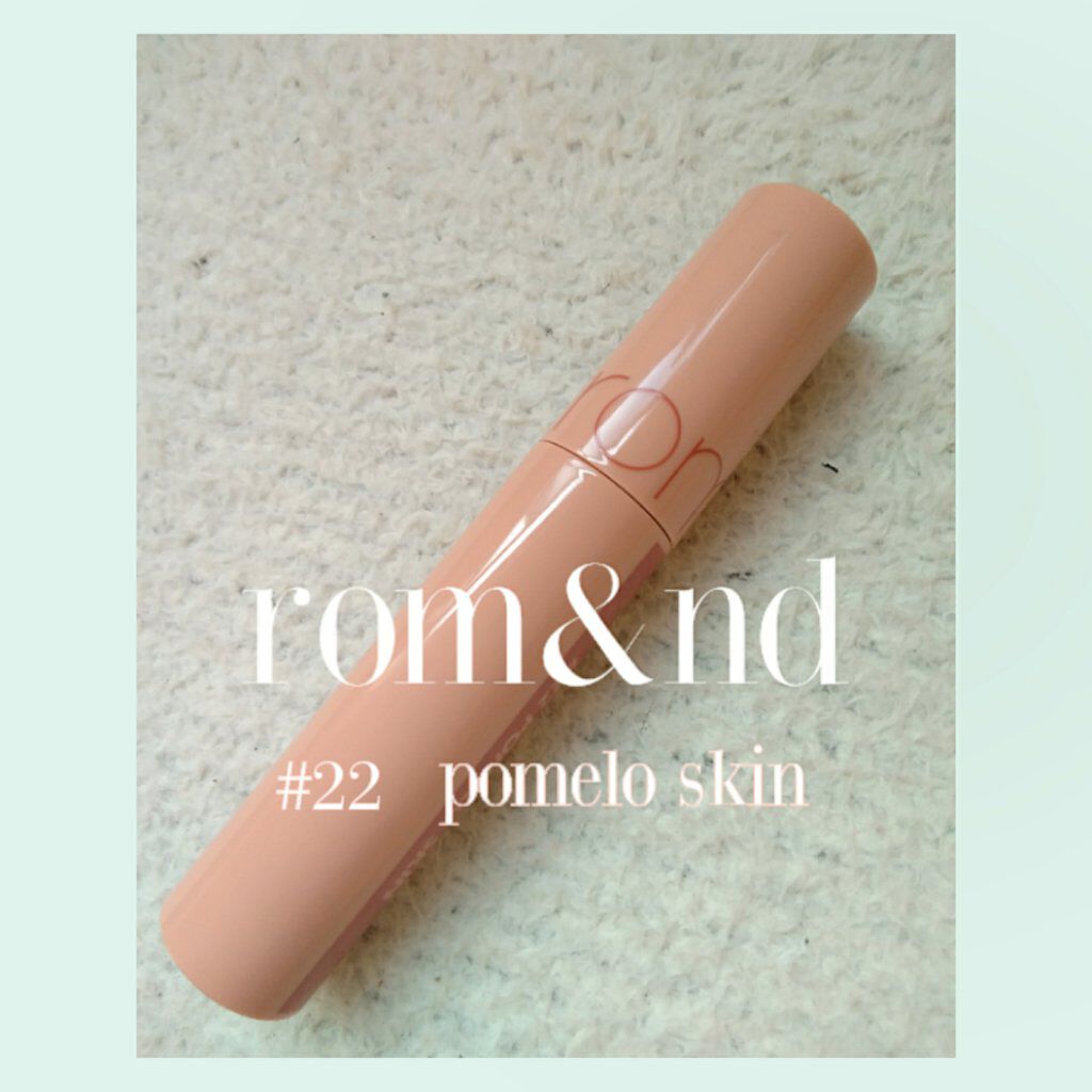 ジューシーラスティングティント/rom&nd/リップティントを使ったクチコミ（1枚目）