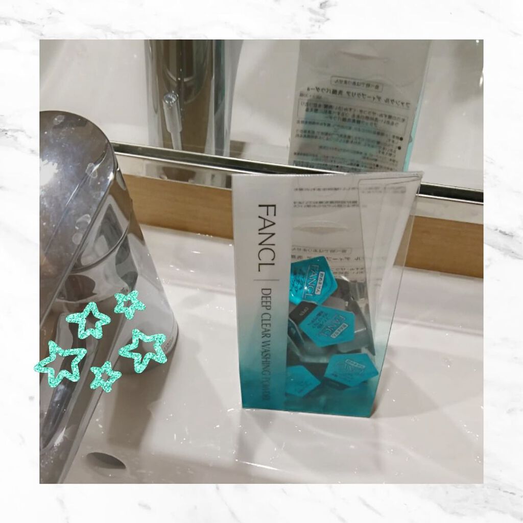 ディープクリア洗顔パウダー/ファンケル/洗顔パウダーを使ったクチコミ(1枚目)