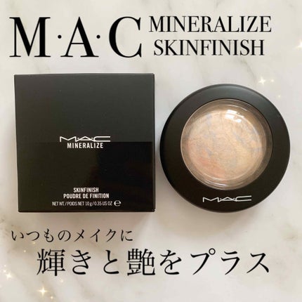 M·A·C ミネラライズ スキンフィニッシュ/M・A・C/パウダーハイライトを使ったクチコミ(1枚目)