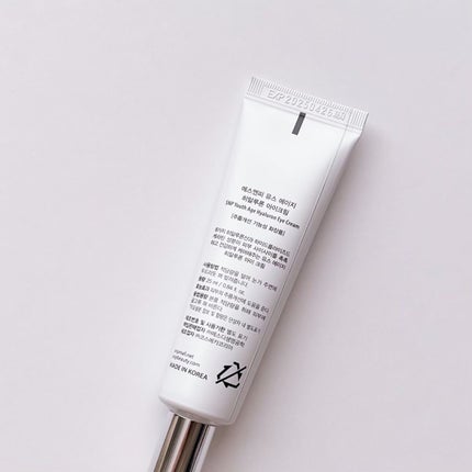 ユースエイジヒアルロン酸アイクリーム/SNP/アイケア・アイクリームを使ったクチコミ(3枚目)