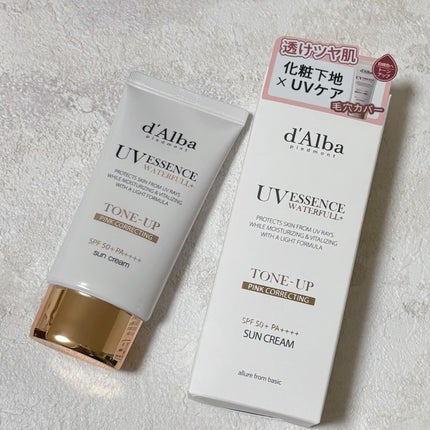 ダルバ ホワイトトリュフバイタルスプレーセラム/ダルバ/ミスト状化粧水を使ったクチコミ(5枚目)