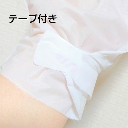 ハンドマスクパック/DAISO/シートマスク・パックを使ったクチコミ(4枚目)