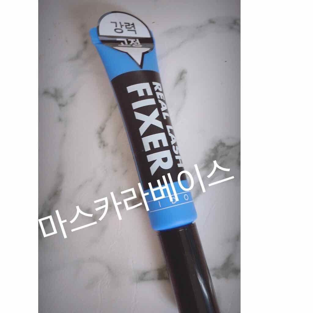 アイドル リアルラッシュ フィクサー/ARITAUM/マスカラ下地を使ったクチコミ（2枚目）