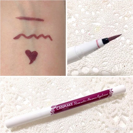 ロマンティックニュアンスアイライナー/キャンメイク/リキッドアイライナーを使ったクチコミ(2枚目)