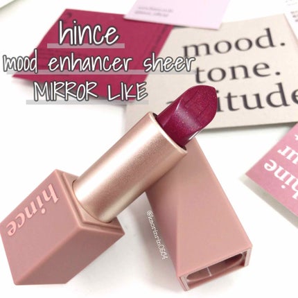 ムードインハンサーシアー/hince/口紅を使ったクチコミ(1枚目)