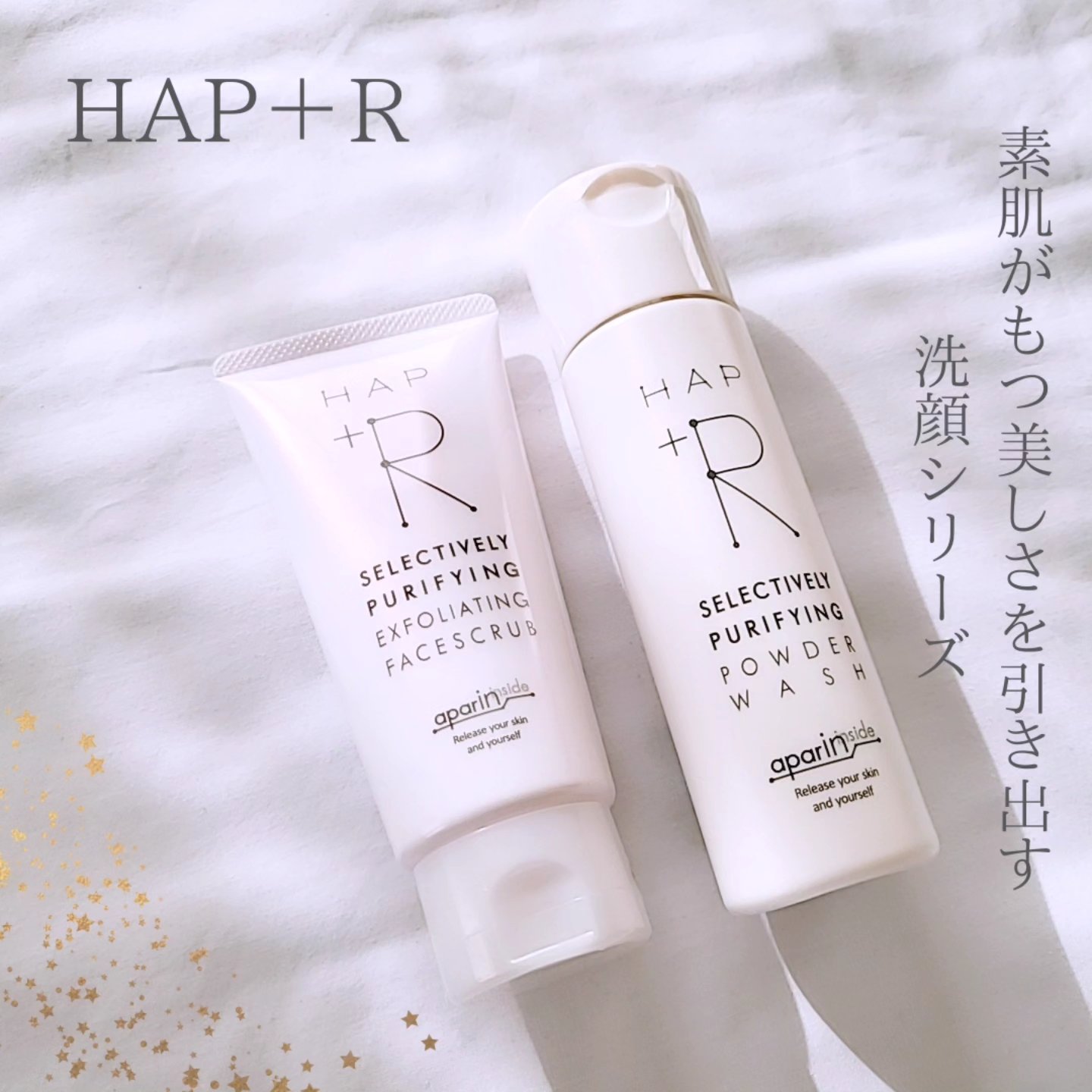 フェイススクラブ /HAP＋R/スクラブ・ゴマージュを使ったクチコミ（1枚目）