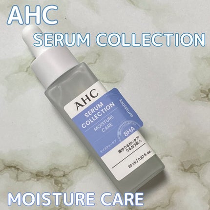 エッセンシャル リアル アイクリーム フォーフェイス/AHC/アイケア・アイクリームを使ったクチコミ(5枚目)