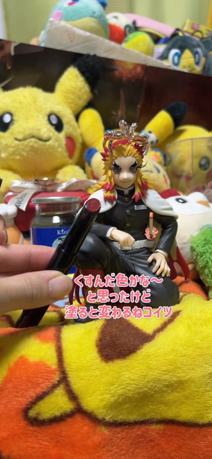 ケイト リップモンスター ツヤバース/KATE/口紅を使ったクチコミ(3枚目)