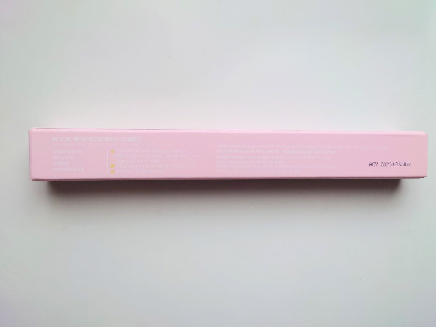 カラーグラム オールインワン涙袋メーカー/Colorgram/ペンシルアイライナーを使ったクチコミ(2枚目)