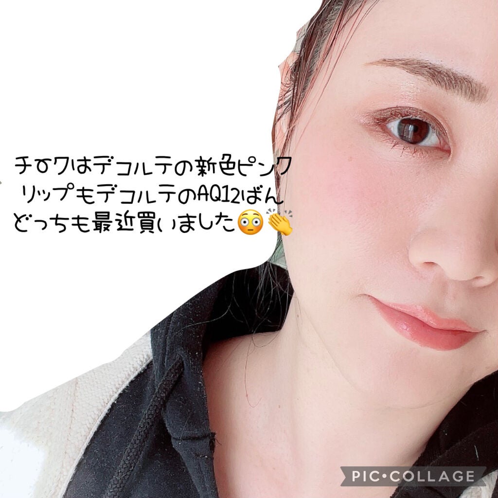 アイ カラー クォード/TOM FORD BEAUTY/アイシャドウパレットを使ったクチコミ(3枚目)