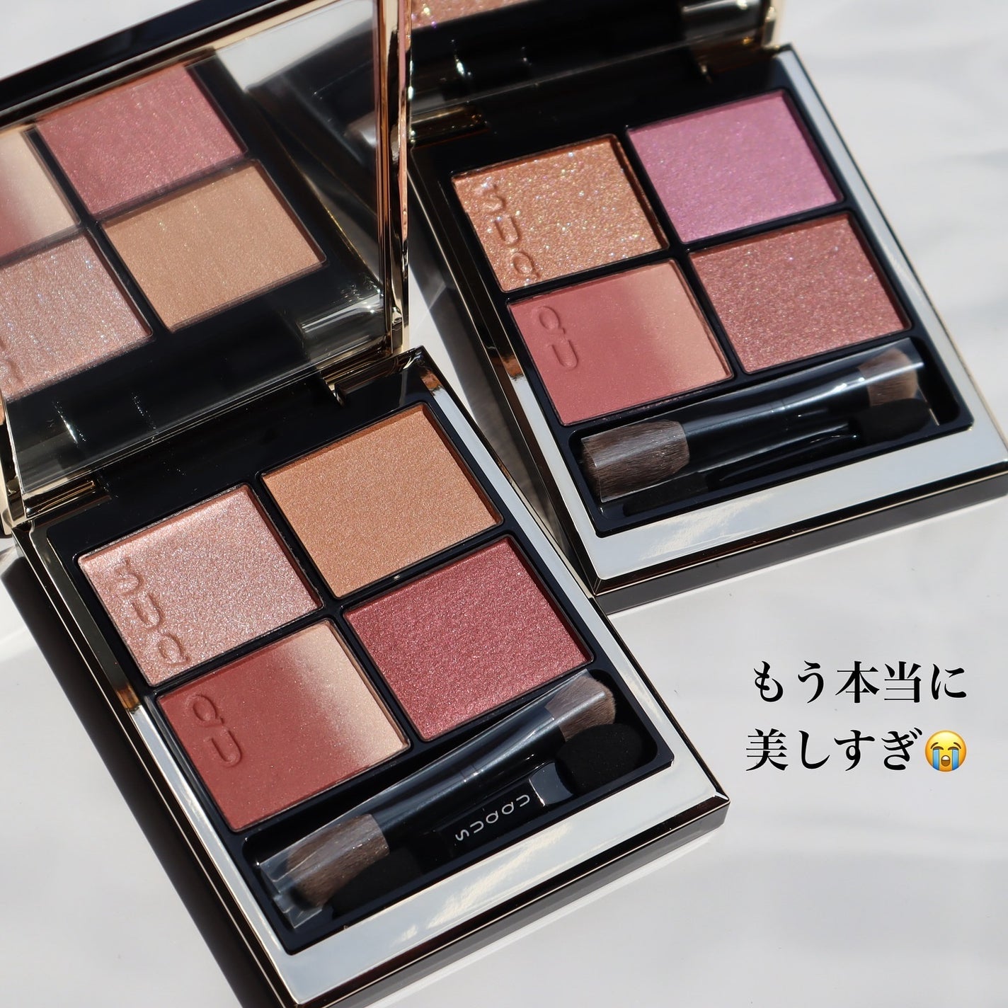 シグニチャー カラー アイズ/SUQQU/アイシャドウパレットを使ったクチコミ(9枚目)