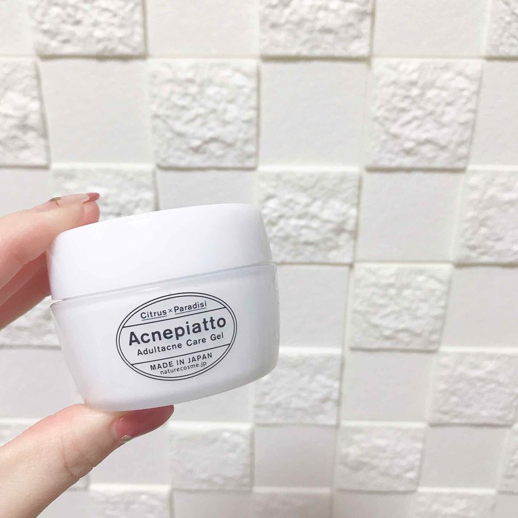 アクネピアット美白ゲルクリーム/ネイチャーシード/オールインワン化粧品を使ったクチコミ(1枚目)