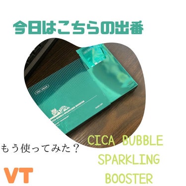CICA バブルスパークリングブースター/VT/洗い流すパック・マスクを使ったクチコミ（1枚目）