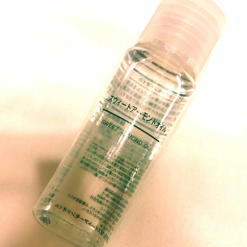 スウィートアーモンドオイル/無印良品/ボディオイルを使ったクチコミ(1枚目)