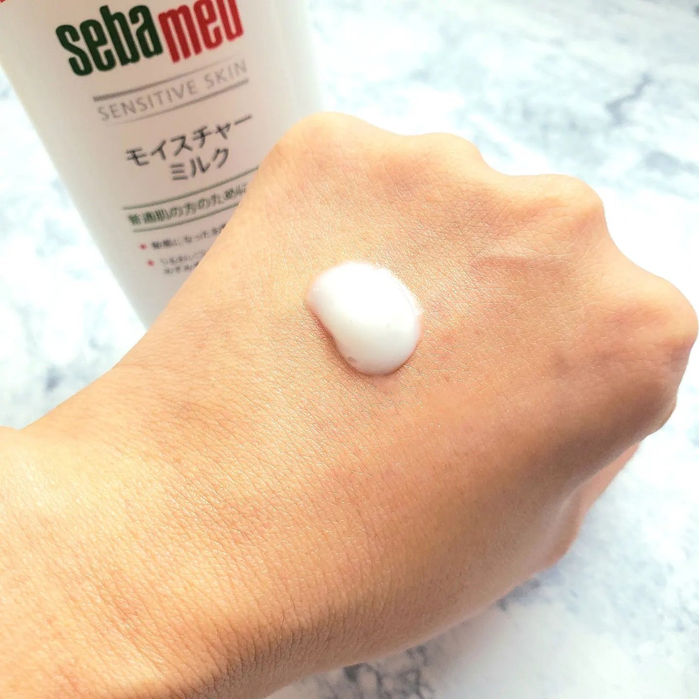 モイスチャーミルク/セバメド/乳液を使ったクチコミ(3枚目)