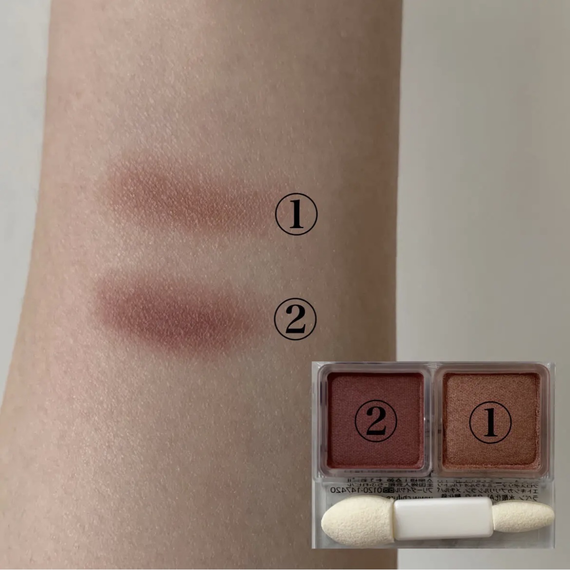 ツイン カラー アイシャドウ/ちふれ/アイシャドウパレットを使ったクチコミ（2枚目）