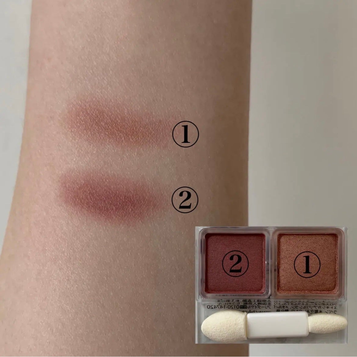 ツイン カラー アイシャドウ/ちふれ/アイシャドウパレットを使ったクチコミ(2枚目)