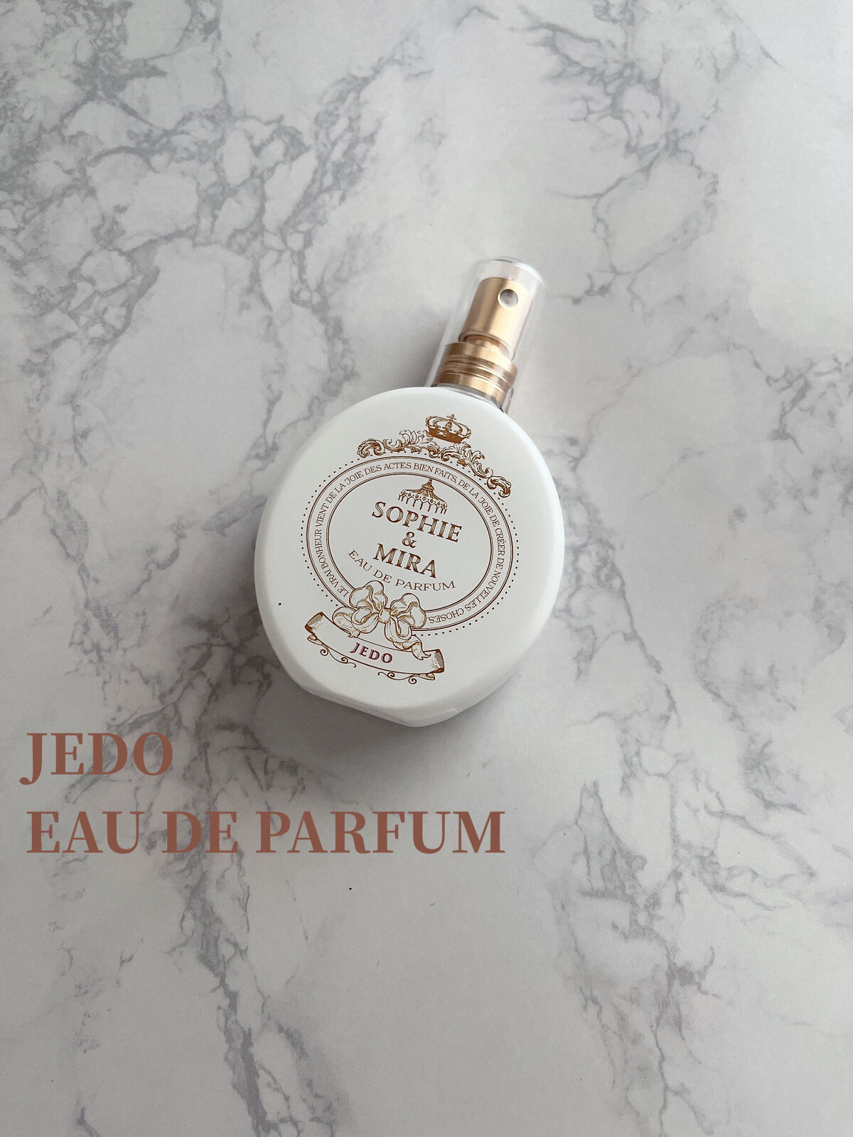 ジュド オードパルファン/SOPHIE & MIRA/香水(レディース)を使ったクチコミ（3枚目）