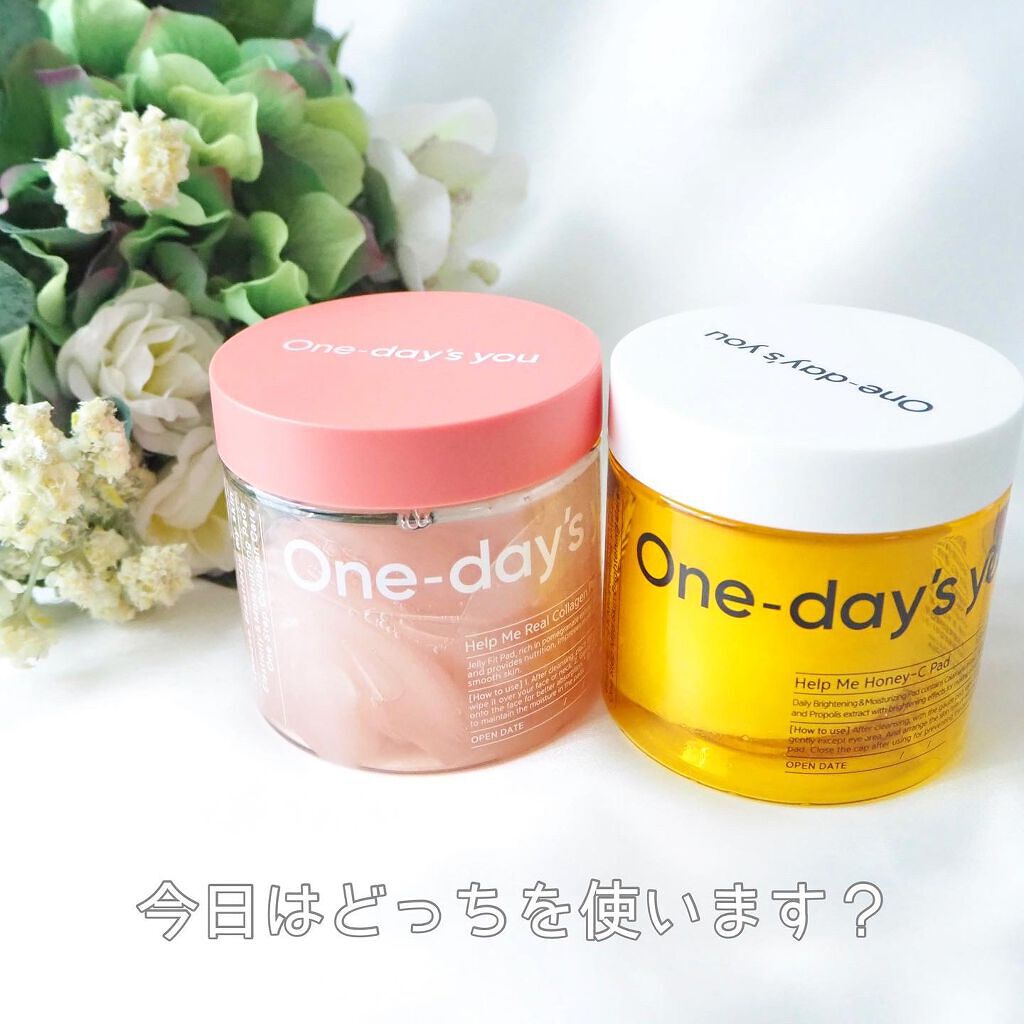 ヘルプミー! ハニーCパッド/One-day's you/トナーパッドを使ったクチコミ(5枚目)