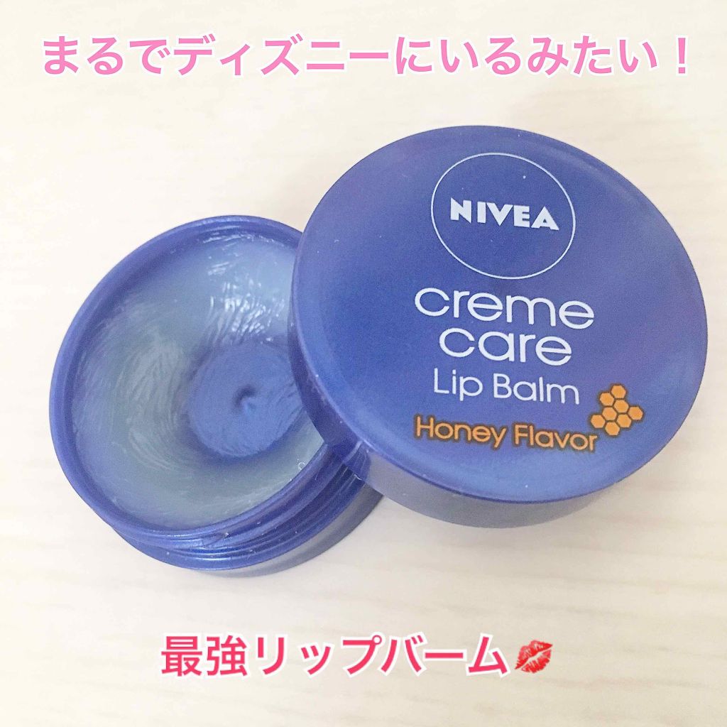 ニベア クリームケア リップバーム はちみつの香り/ニベア/リップケアを使ったクチコミ(1枚目)