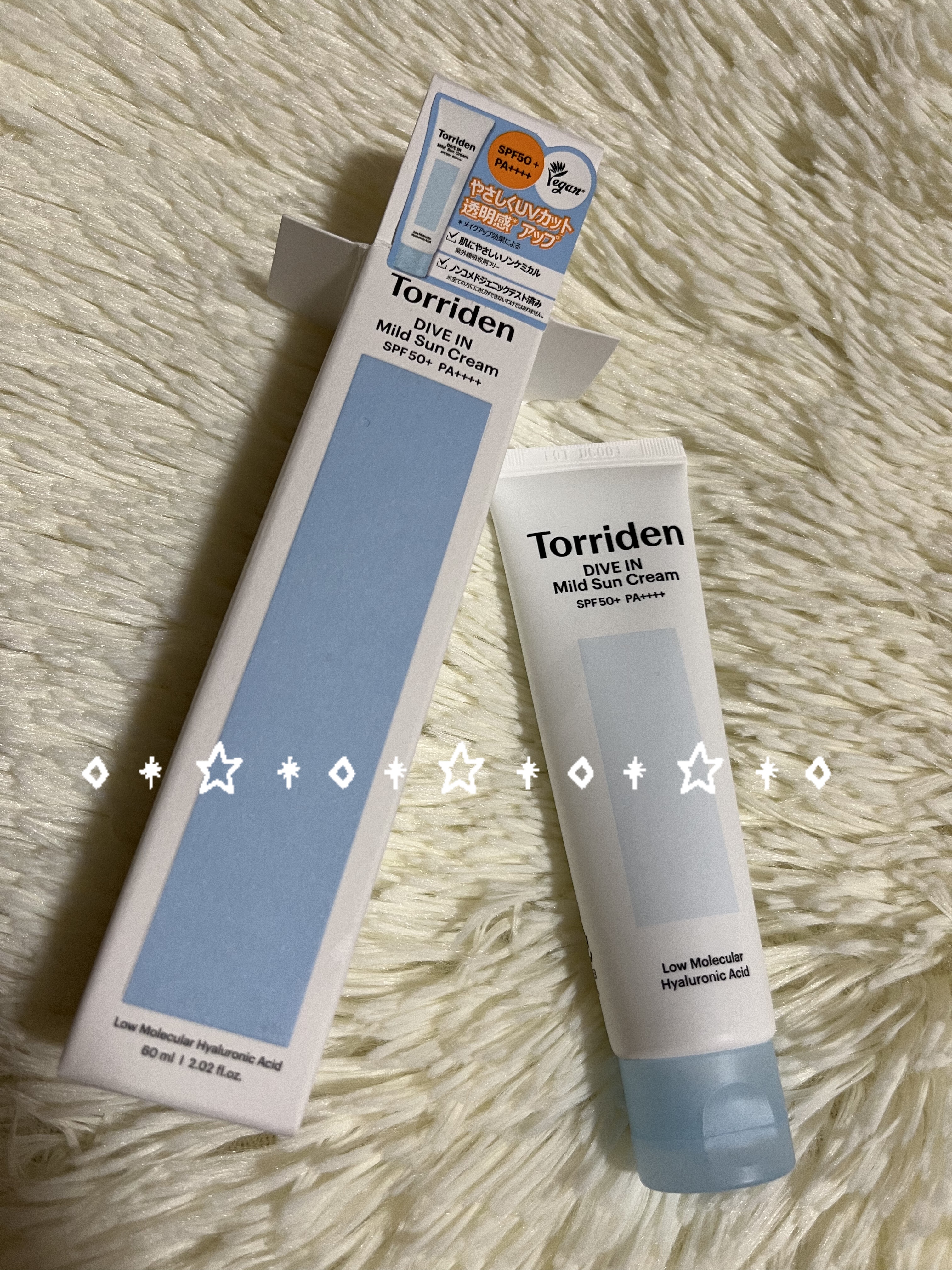 ダイブイン マイルドサンクリーム/Torriden/日焼け止めクリームを使ったクチコミ（1枚目）