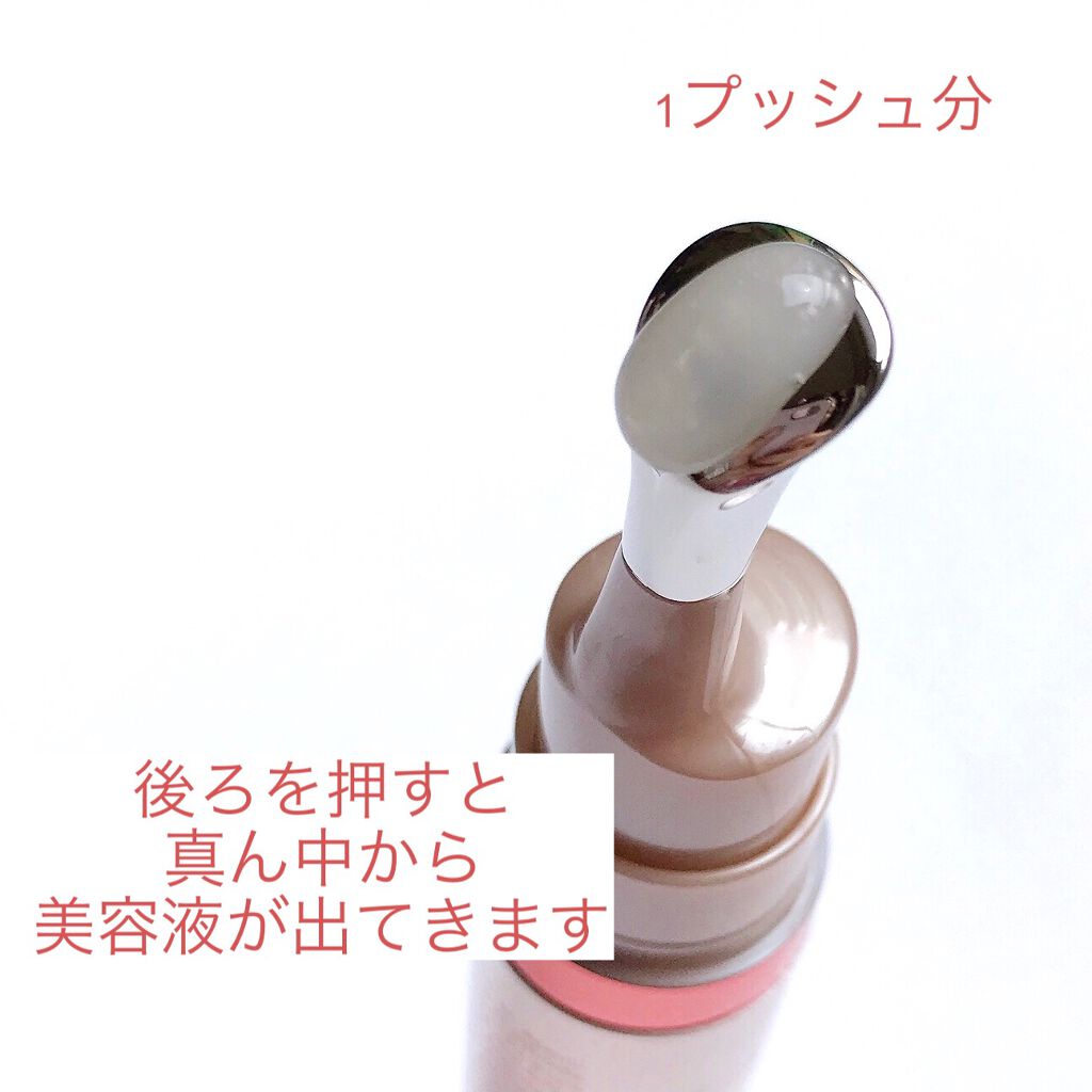 グラン アイ セラム V/CLARINS/アイケア・アイクリームを使ったクチコミ(4枚目)