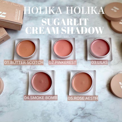 試してみた】SUGARLIT CREAM SHADOW HOLIKA HOLIKAの人気色 試してみた】SUGARLIT CREAM SHADOW HOLIKA HOLIKAの人気色