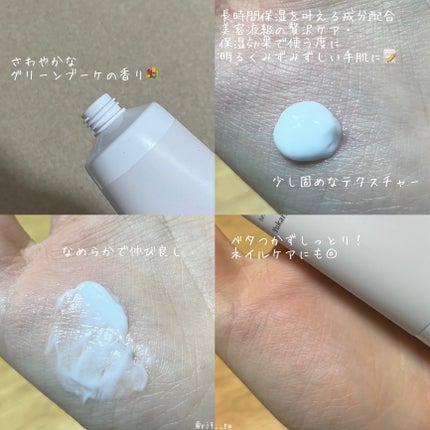 を使ったクチコミ(2枚目)