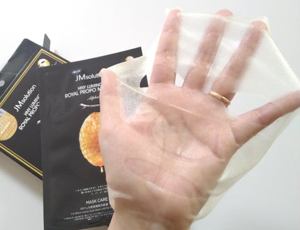 ハニールミナスロイヤル プロポリスマスクアルファ/JMsolution/シートマスク・パックを使ったクチコミ(3枚目)