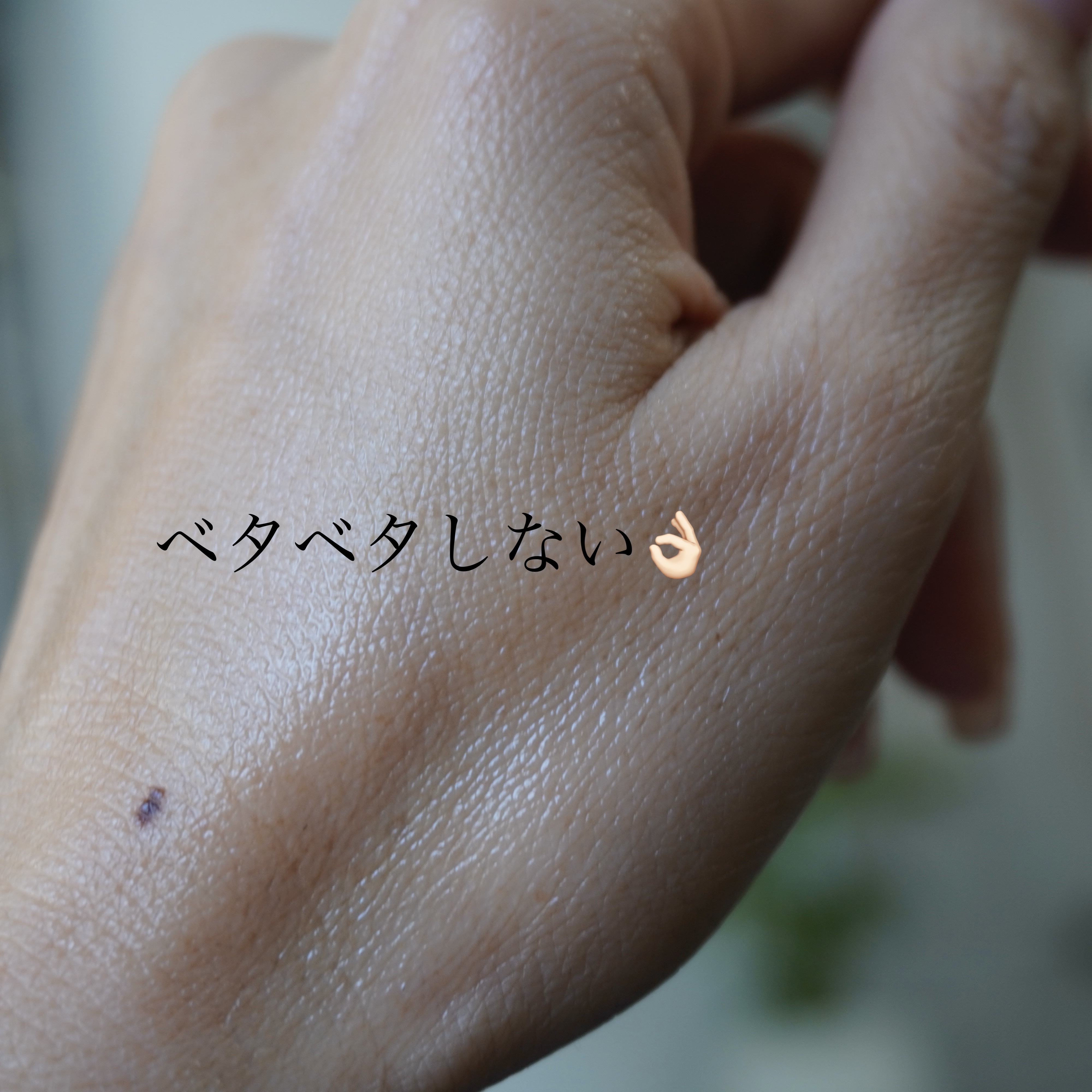 シャルヴェールオイル/URUOI FACTOR/美容液を使ったクチコミ（3枚目）