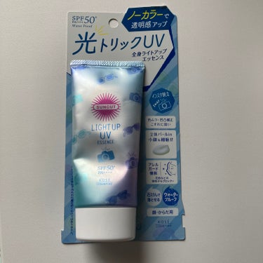 サンカット®ライトアップUV エッセンス
SPF50+PA++++ ウォータープルーフ
顔・からだ用

日差しの強い外でも安心のSPF50+PA++++ 
顔に使っても特に肌荒れもせず良かったです！

