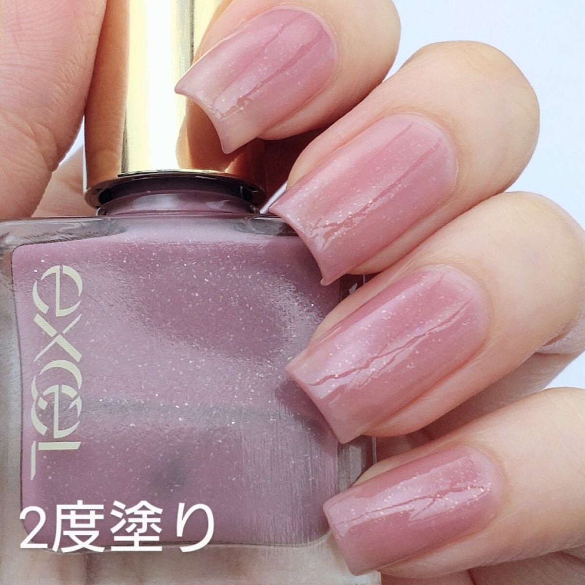 エクセル ネイルポリッシュ N/excel/マニキュアを使ったクチコミ(6枚目)