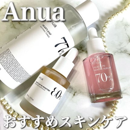 桃70%ナイアシンセラム/Anua/美容液を使ったクチコミ(1枚目)