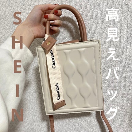 SHEIN購入品/SHEIN/その他を使ったクチコミ(1枚目)