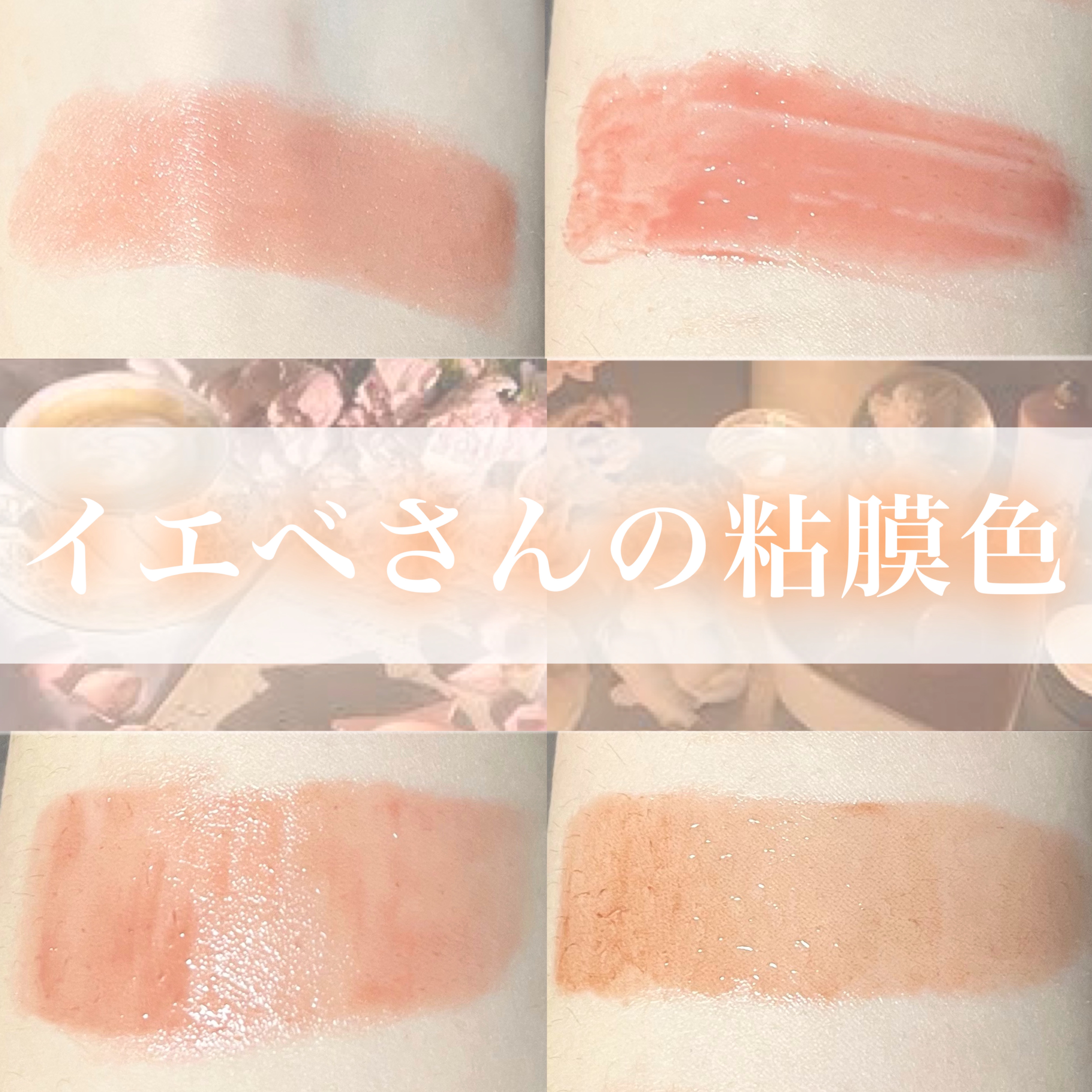 アンドバイロムアンド　グラッシーボムティント/&nd by rom&nd/リップティントを使ったクチコミ（1枚目）