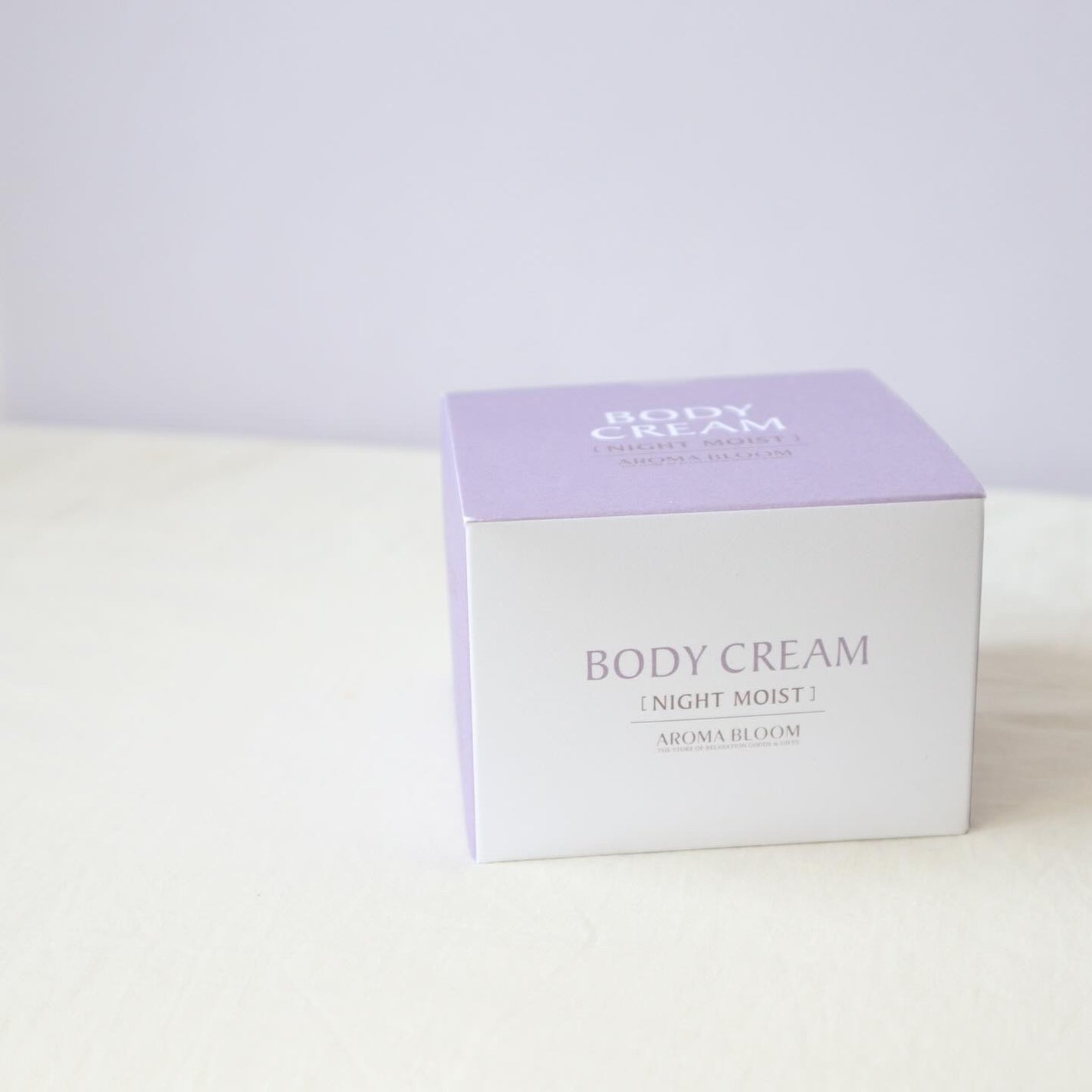 ボディクリーム ナイトモイスト/アロマブルーム/ボディクリームを使ったクチコミ(6枚目)