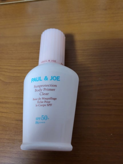 サンプロテクション ボディプライマー クリア クリア/PAUL & JOE BEAUTE/日焼け止めローションを使ったクチコミ(1枚目)