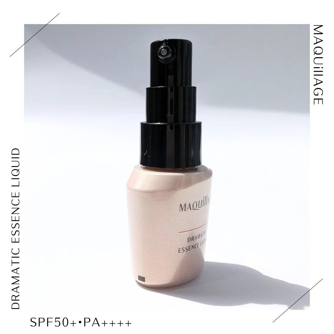 ドラマティックエッセンスリキッド/マキアージュ/リキッドファンデーションを使ったクチコミ（3枚目）