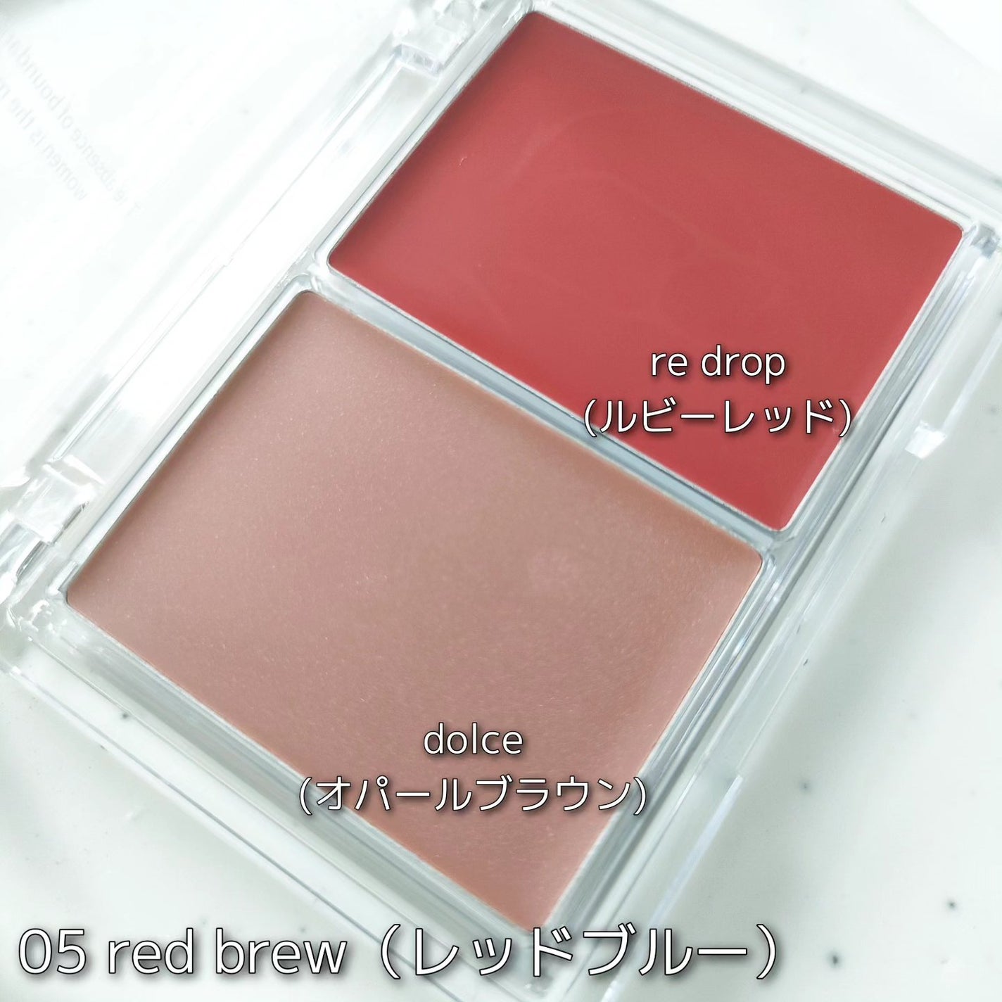 ザグラスタトゥーティント/QUA-T/リップティントを使ったクチコミ(6枚目)