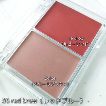 ザグラスタトゥーティント/QUA-T/リップティントを使ったクチコミ(6枚目)