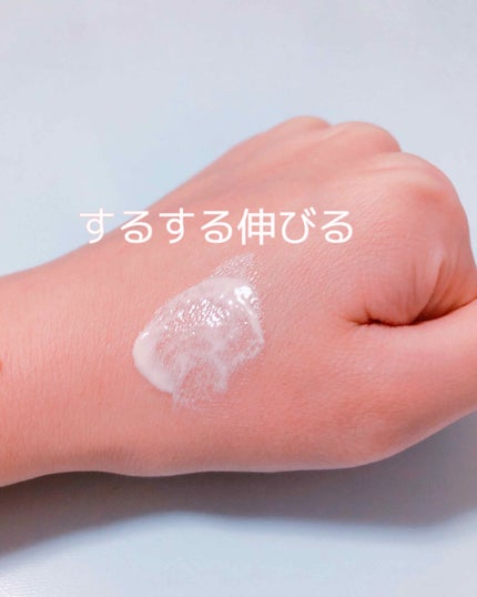 エリクシール ルフレ バランシング おしろいミルク/エリクシール/乳液を使ったクチコミ(3枚目)